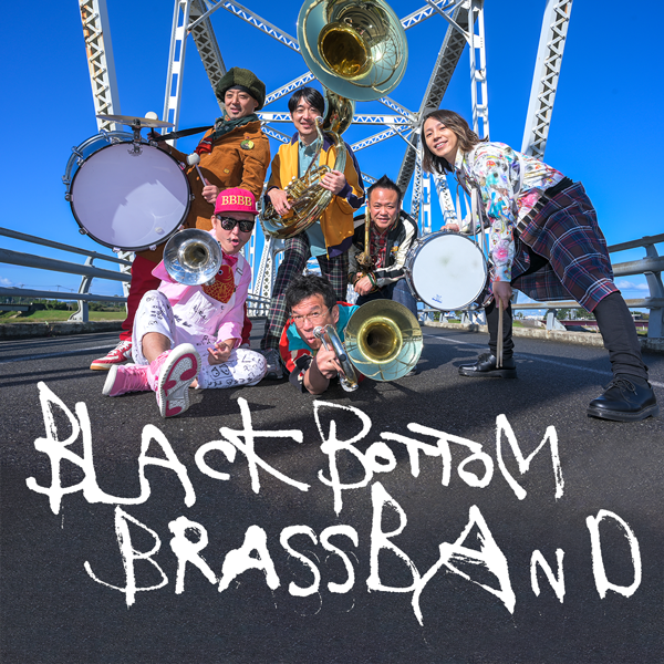 Black Bottom Brass band